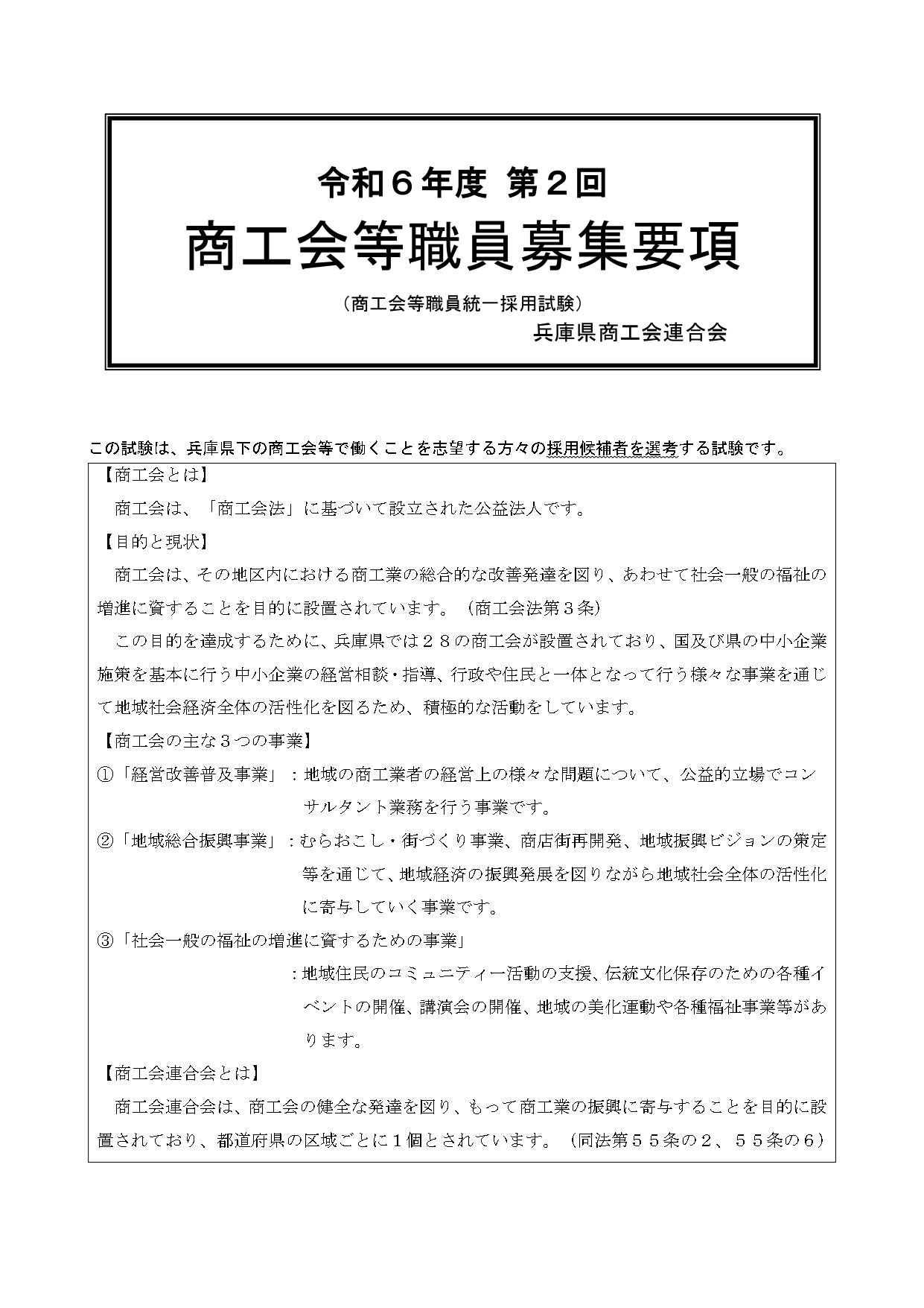罸ΤΤ餻