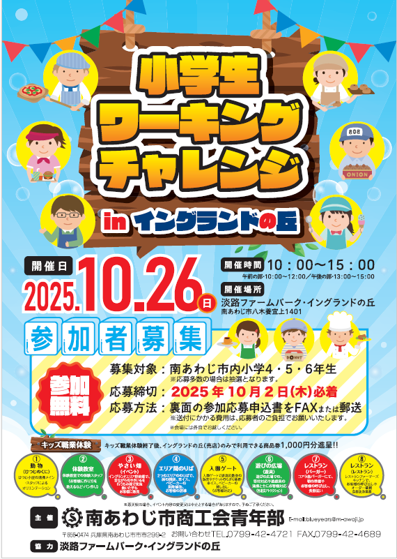 露Ծ󥰥󥸡ü罸ΤΤ餻