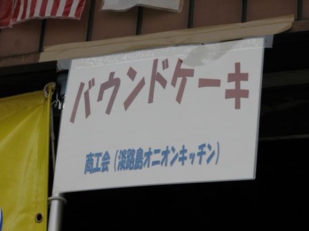 Хɥ.JPG