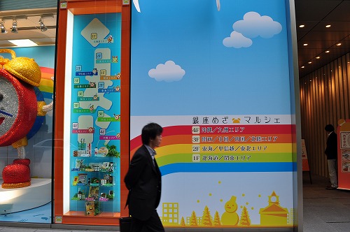 ᤶޥ륷.jpg