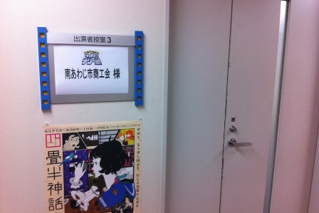 041 - コピー.JPG 041 - コピー.JPG