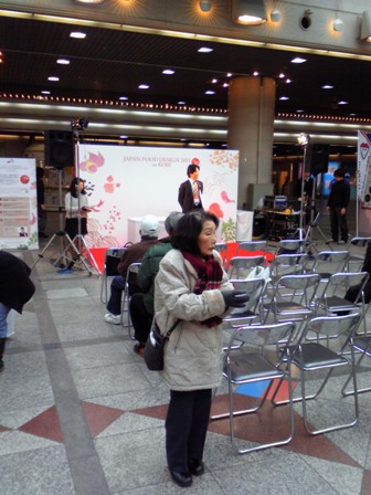 開会挨拶.JPG 開会挨拶.JPG