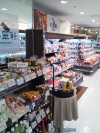 Ê¿æÃ·÷Çä¾ì.jpg Ê¿æÃ·÷Çä¾ì.jpg