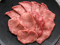 塩タン