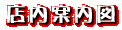 Xē}