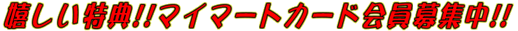 T!!}C}[gJ[hW!!