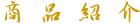 iЉ